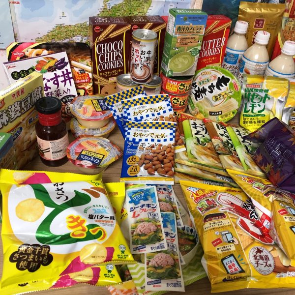 もったいない福袋（50点以上食品詰め合わせ）買ってみた！中身ネタバレ - 福袋ギルド